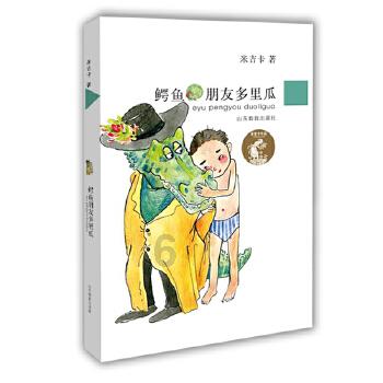 燃烧吧大脑装瓶子游戏