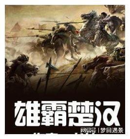 解答问题,共创美好——