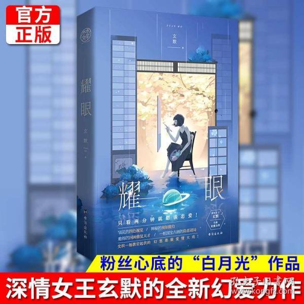 深入了解千里香馄饨配方-知识星球平台